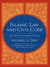 Islamic Law and Civil Code (eBook): The Law of Property in Egypt